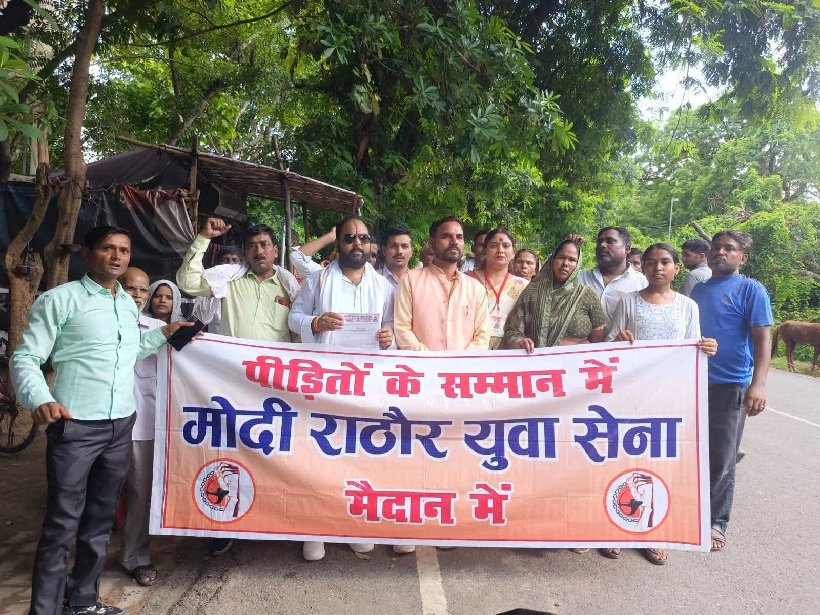 MODI RATHORE YUVA SENA