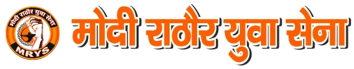 MODI RATHORE YUVA SENA