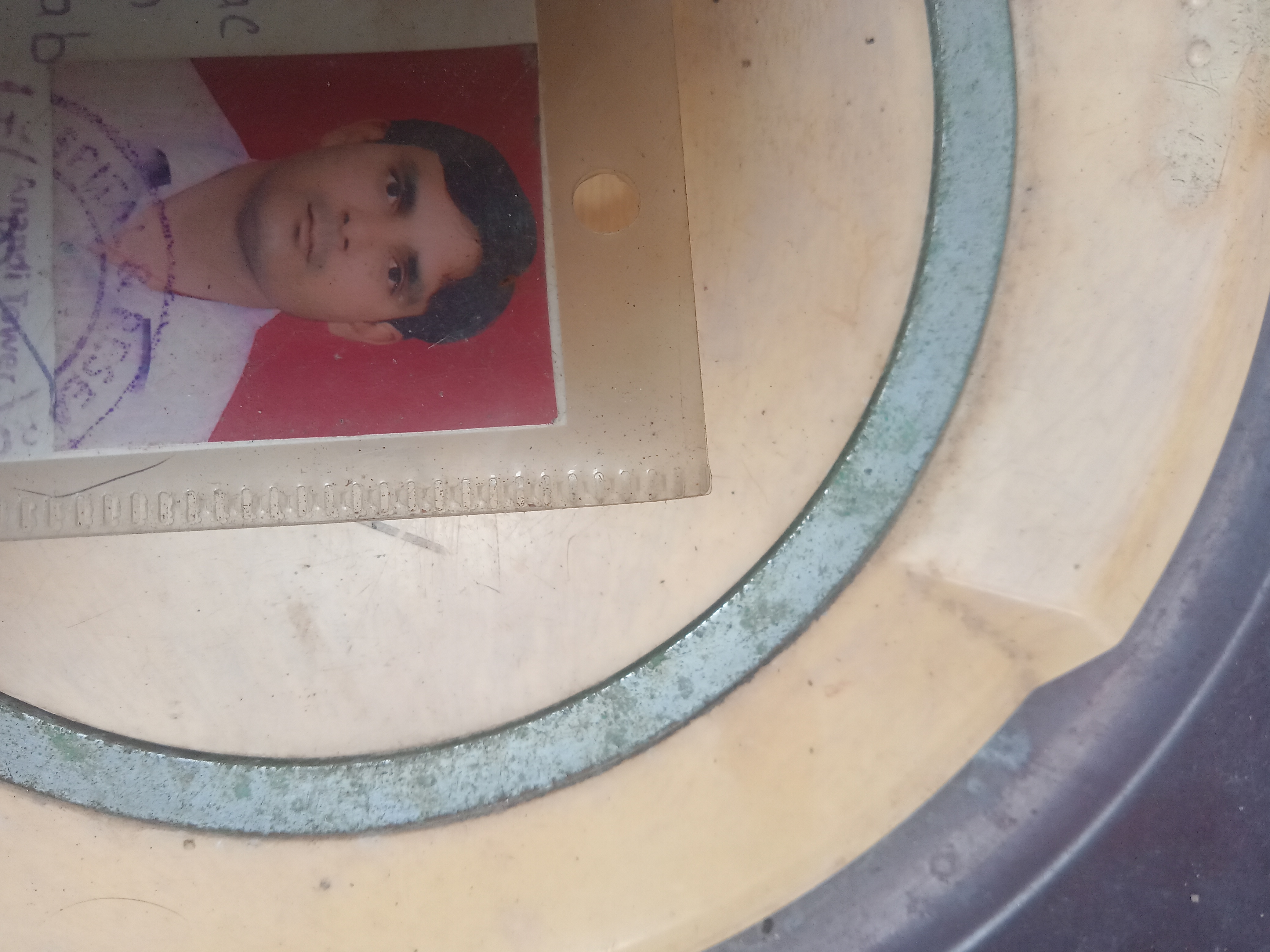 Mahendra Pal Singh